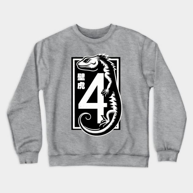 The Five Deadly Venoms - Lizard Crewneck Sweatshirt by Genbu